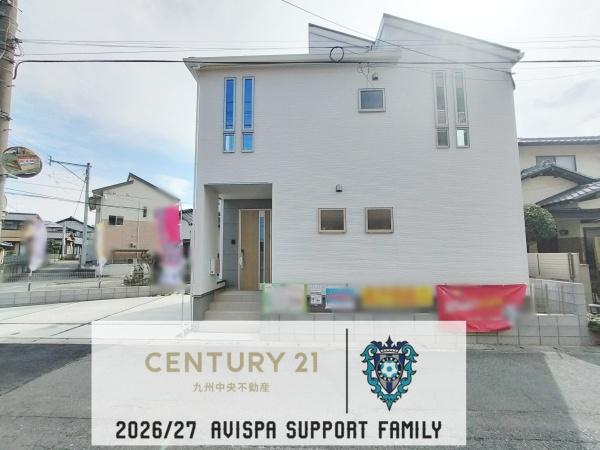 粕屋町柚須第二　1号棟