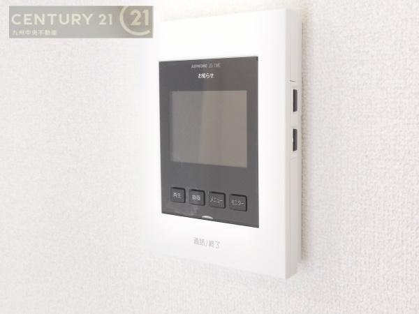 粕屋町柚須第二　1号棟