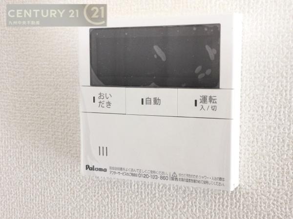 粕屋町柚須第二　1号棟