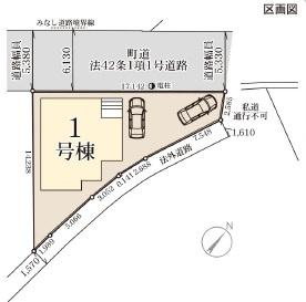 粕屋町柚須第二　1号棟