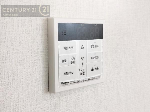 春日市一の谷5丁目2期　2号棟
