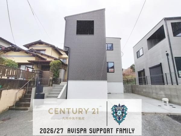 大野城市乙金東3丁目　2号棟