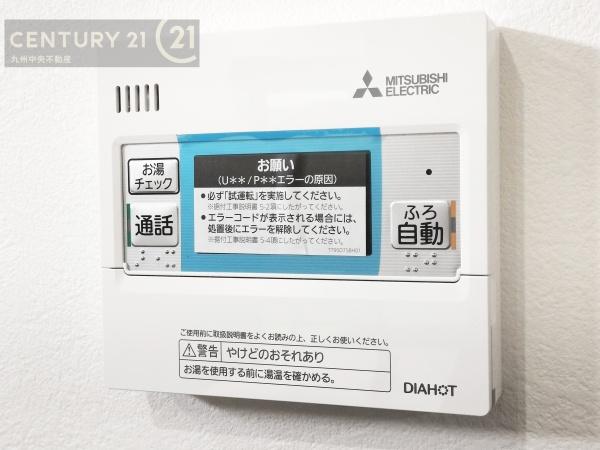 大野城市乙金東3丁目　2号棟