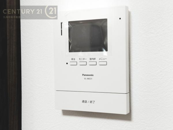 大野城市乙金東3丁目　2号棟