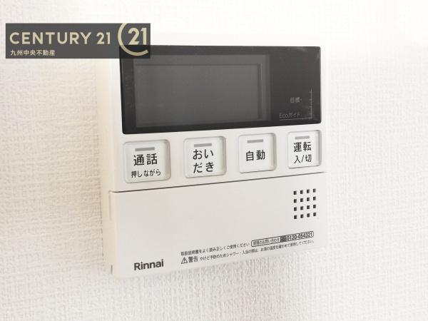 南区弥永2丁目3期　1号棟