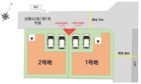 南区弥永2丁目3期　1号棟