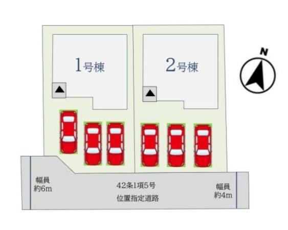 佐賀市大財6丁目1期　1号棟
