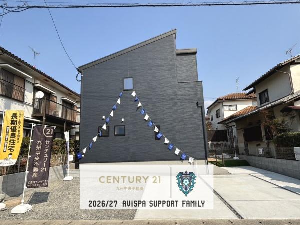 筑紫野市下見　1号棟
