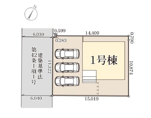 筑紫野市下見　1号棟