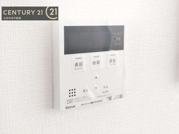 久留米市西町3期　1号棟
