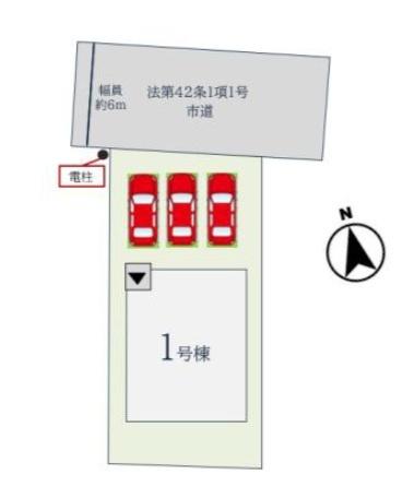 久留米市西町3期　1号棟