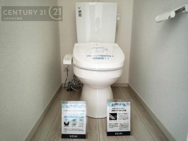 東区香椎駅東3期　1号棟