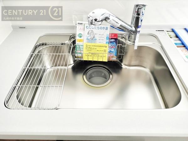 東区香椎駅東3期　1号棟