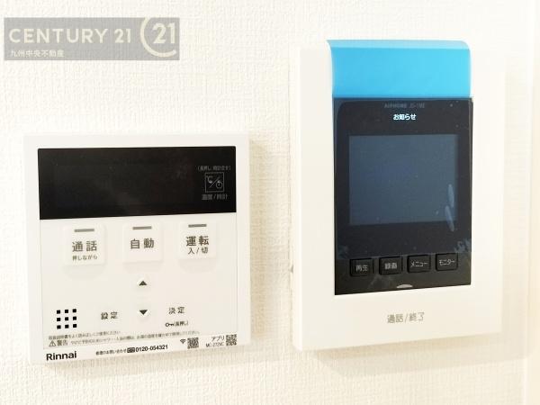 東区奈多2丁目5期2号棟