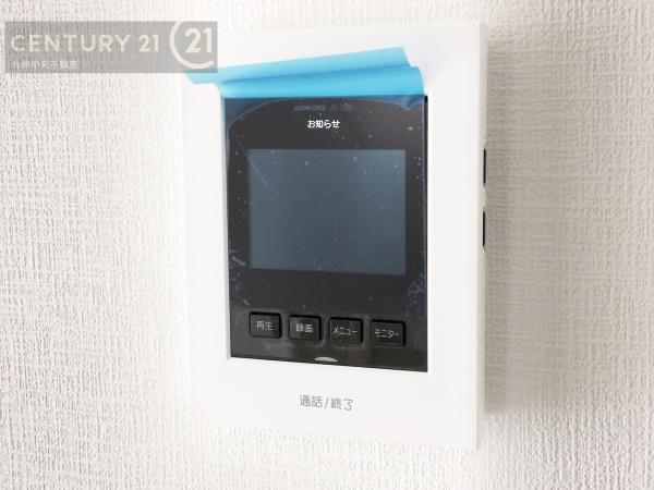 東区奈多2丁目5期1号棟