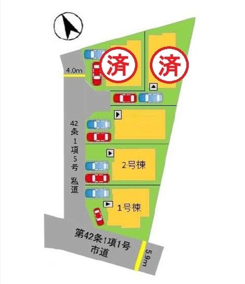 東区奈多2丁目5期1号棟