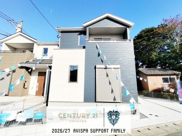 春日市天神山1丁目1期　2号棟