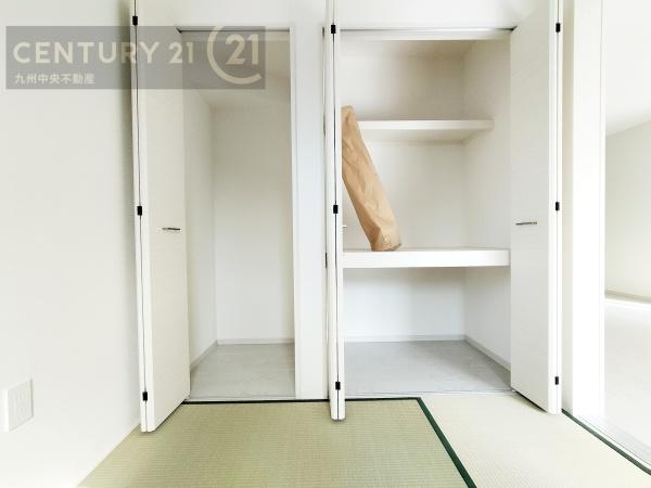 春日市天神山1丁目1期　2号棟
