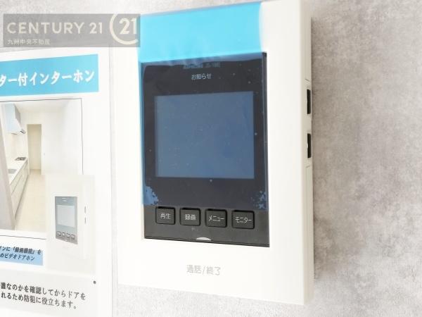 春日市天神山1丁目1期　2号棟