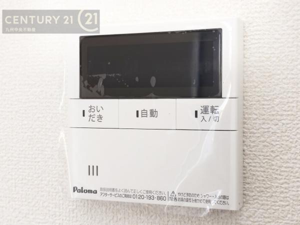 小郡市大崎第六　2号棟