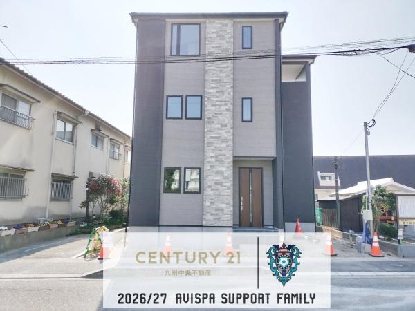 大野城市白木原4丁目2期　1号棟