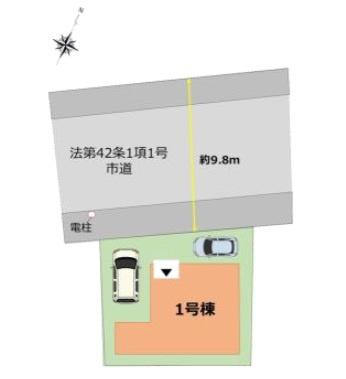 大野城市白木原4丁目2期　1号棟