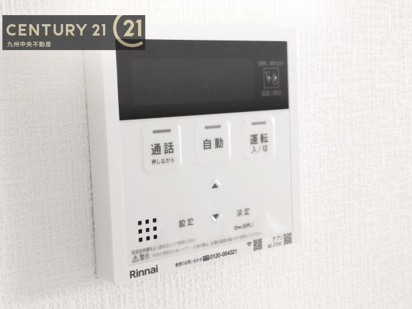 宇美町宇美東3丁目1期　1号棟