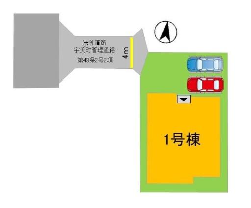 宇美町宇美東3丁目1期　1号棟