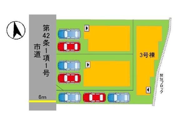 城南区樋井川6丁目1期　3号棟