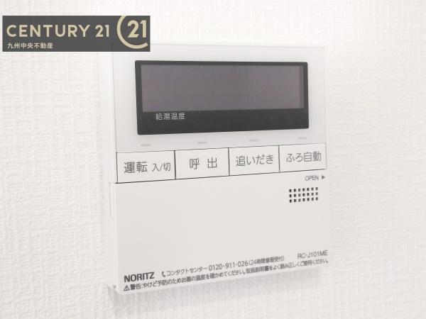 東区青葉6丁目888番　B号棟