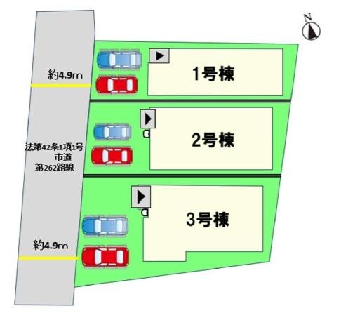 春日市須玖南7丁目1期　3号棟