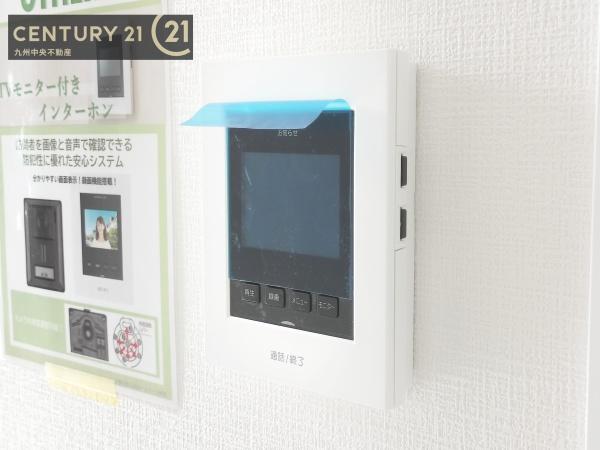 春日市須玖南7丁目1期　2号棟