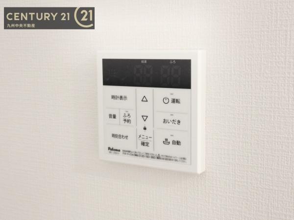 春日市須玖南7丁目1期　2号棟