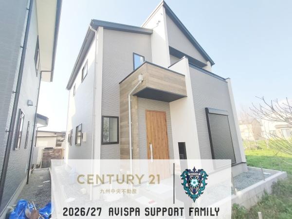 久留米市宮ノ陣5丁目3期　2号棟