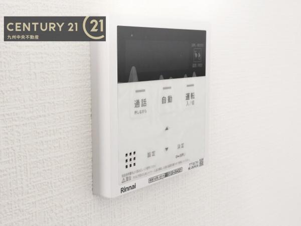 久留米市宮ノ陣5丁目3期　2号棟