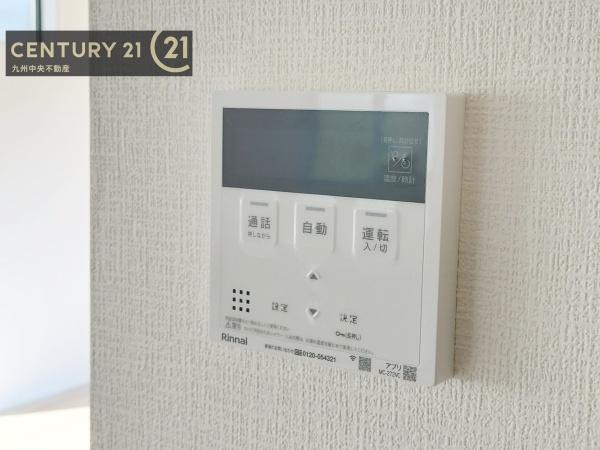 久留米市宮ノ陣5丁目3期　1号棟