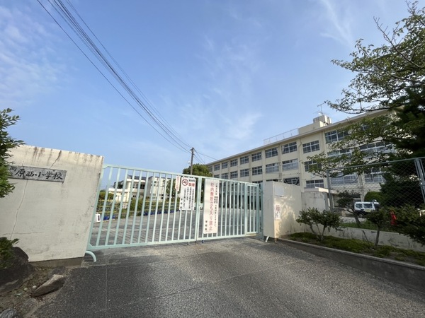 早良区有田第7　3号棟(福岡市立原西小学校)