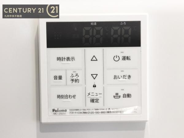 南区長住1丁目2期　3号棟