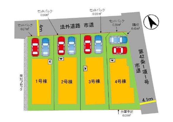南区長住1丁目2期　1号棟