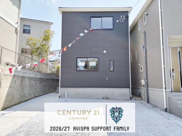 南区長住第9　2号棟