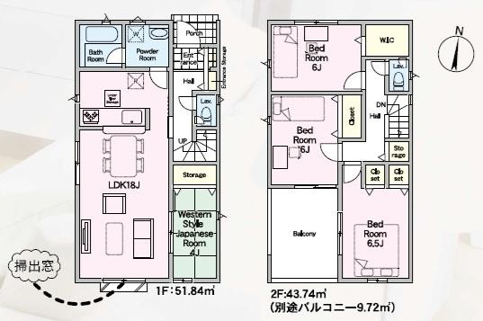 南区長住第9　1号棟