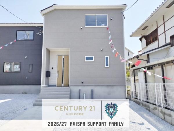 南区長住第9　1号棟