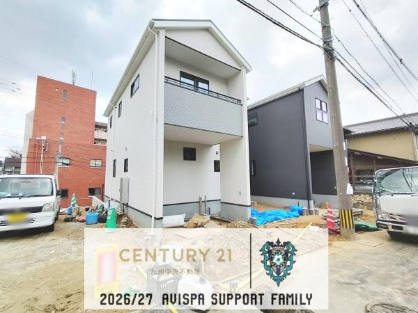 中央区笹丘1丁目3期　2号棟