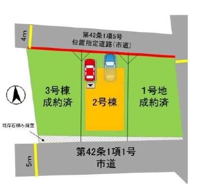 中央区笹丘1丁目3期　2号棟