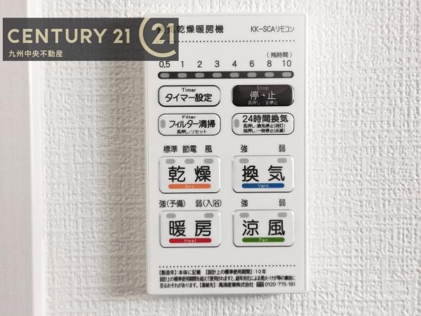 南区西長住2丁目2期　4号棟