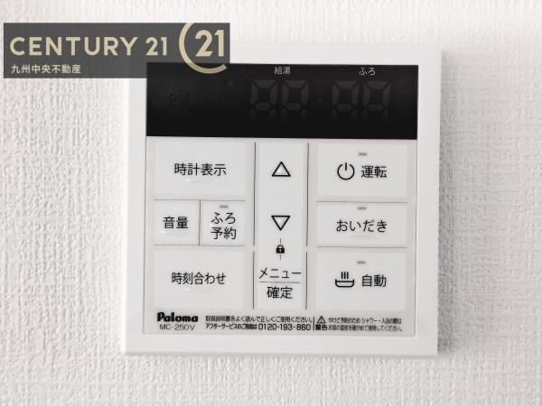 南区西長住2丁目2期　4号棟