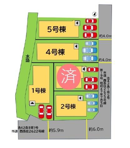南区西長住2丁目2期　4号棟