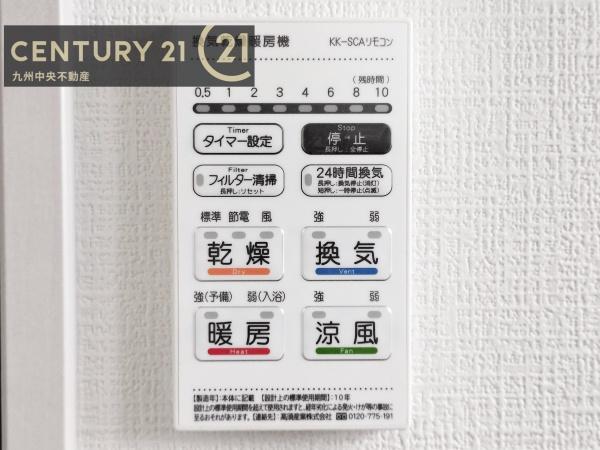南区西長住2丁目2期　2号棟
