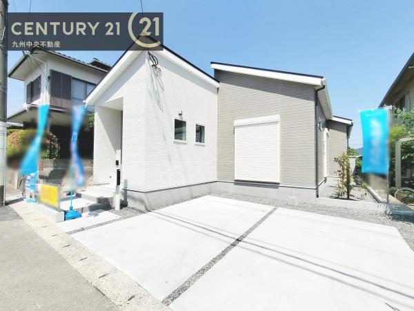 太宰府市青山3丁目3期　1号棟