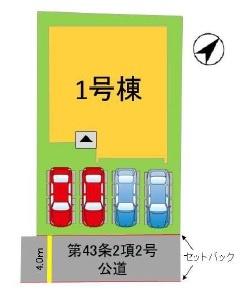 須恵町大字佐谷8期1号棟